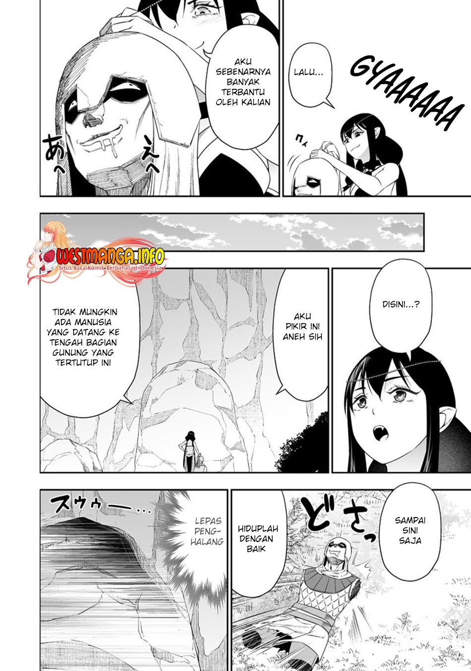 Bocchi Tenseiki Chapter 26