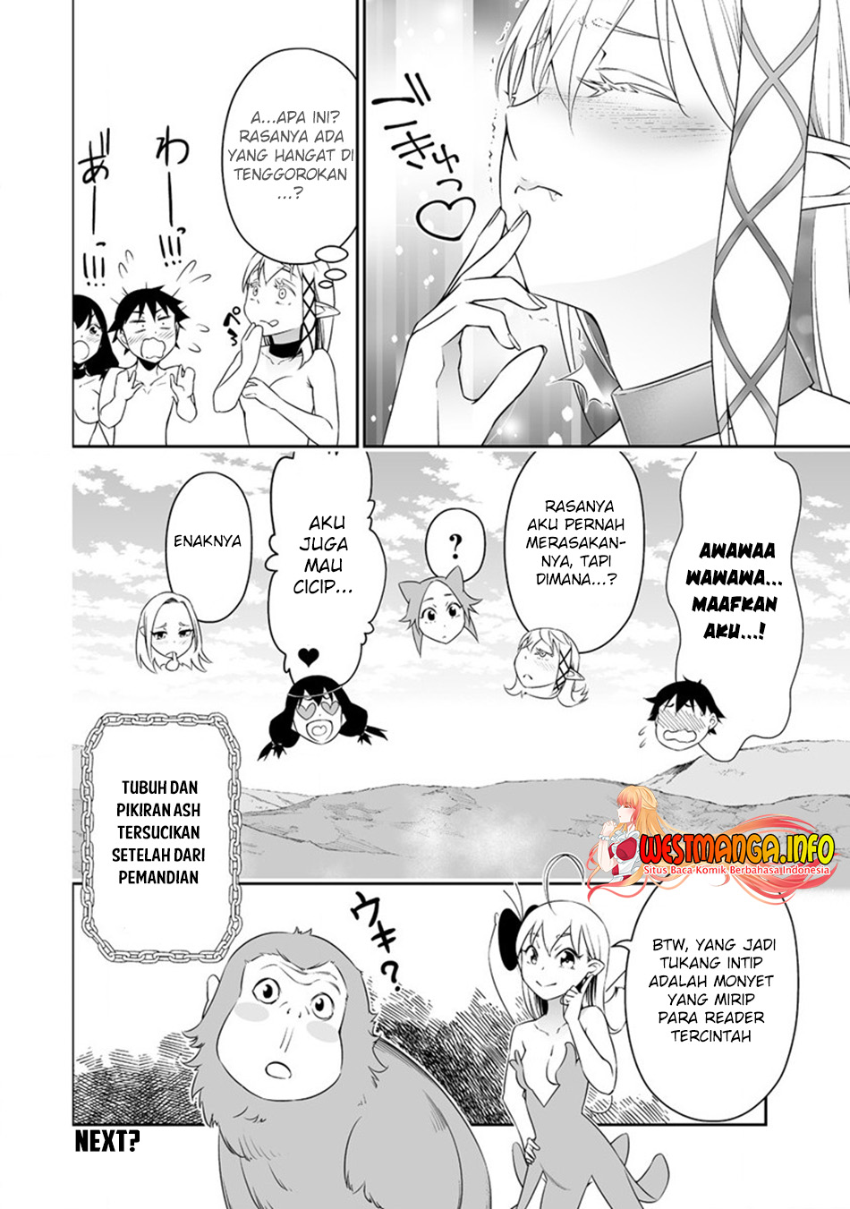 Bocchi Tenseiki Chapter 27