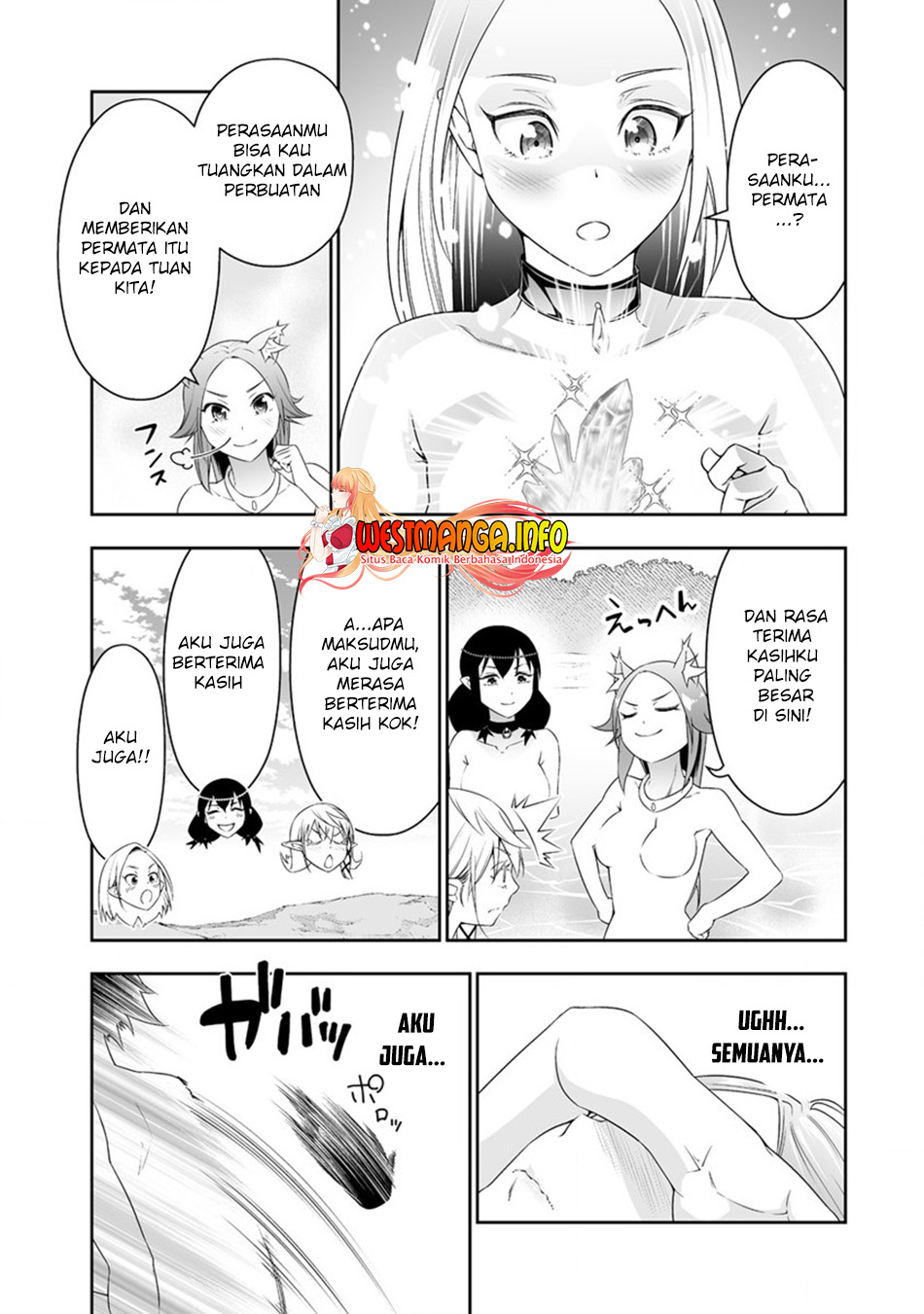 Bocchi Tenseiki Chapter 27