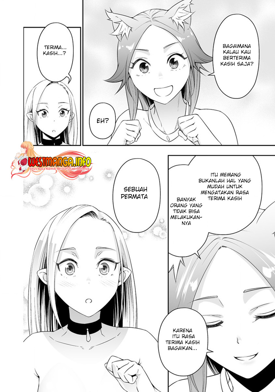 Bocchi Tenseiki Chapter 27