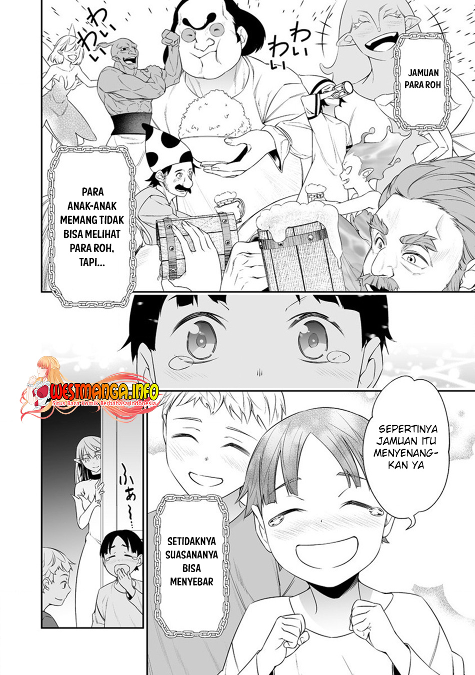 Bocchi Tenseiki Chapter 29