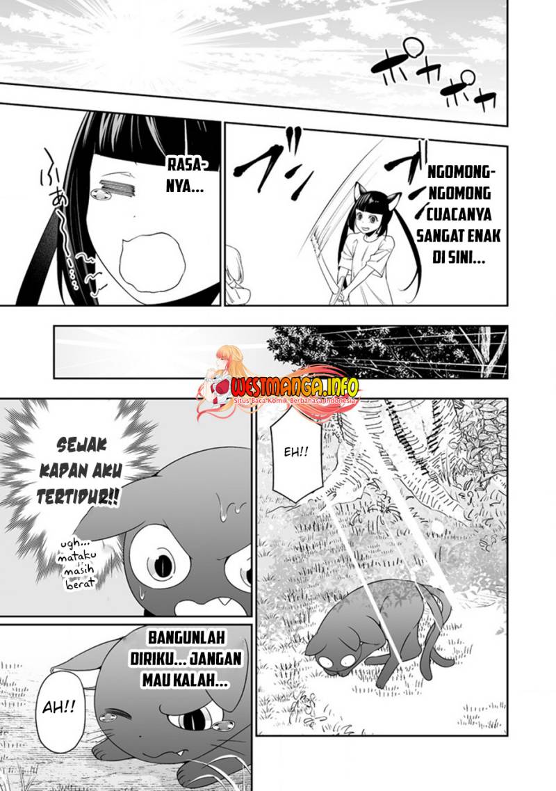 Bocchi Tenseiki Chapter 30.1