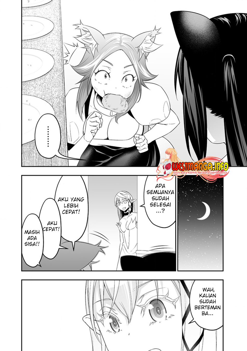 Bocchi Tenseiki Chapter 30.2