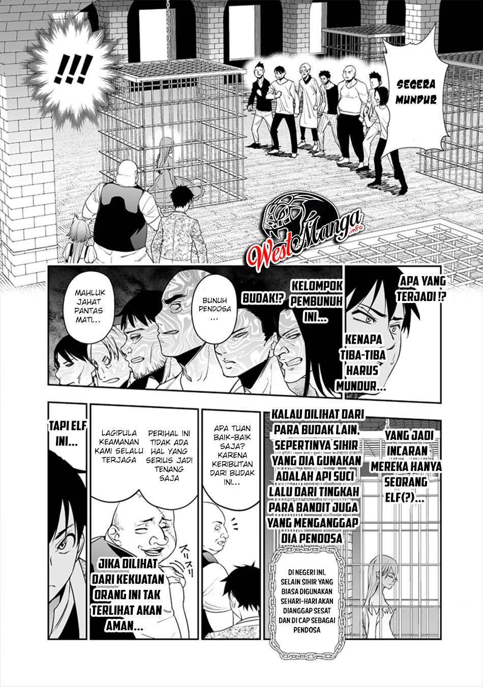 Bocchi Tenseiki Chapter 6