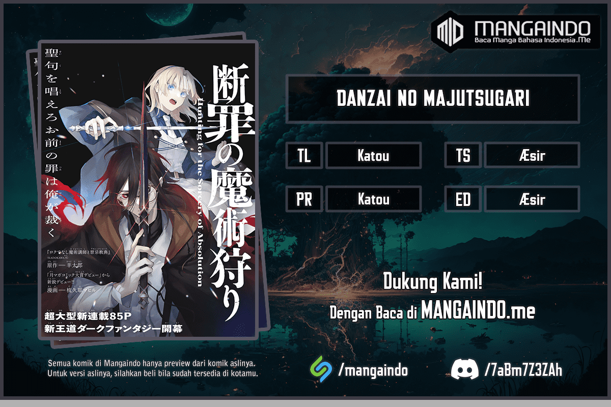 Danzai no Majutsugari Chapter 1.1