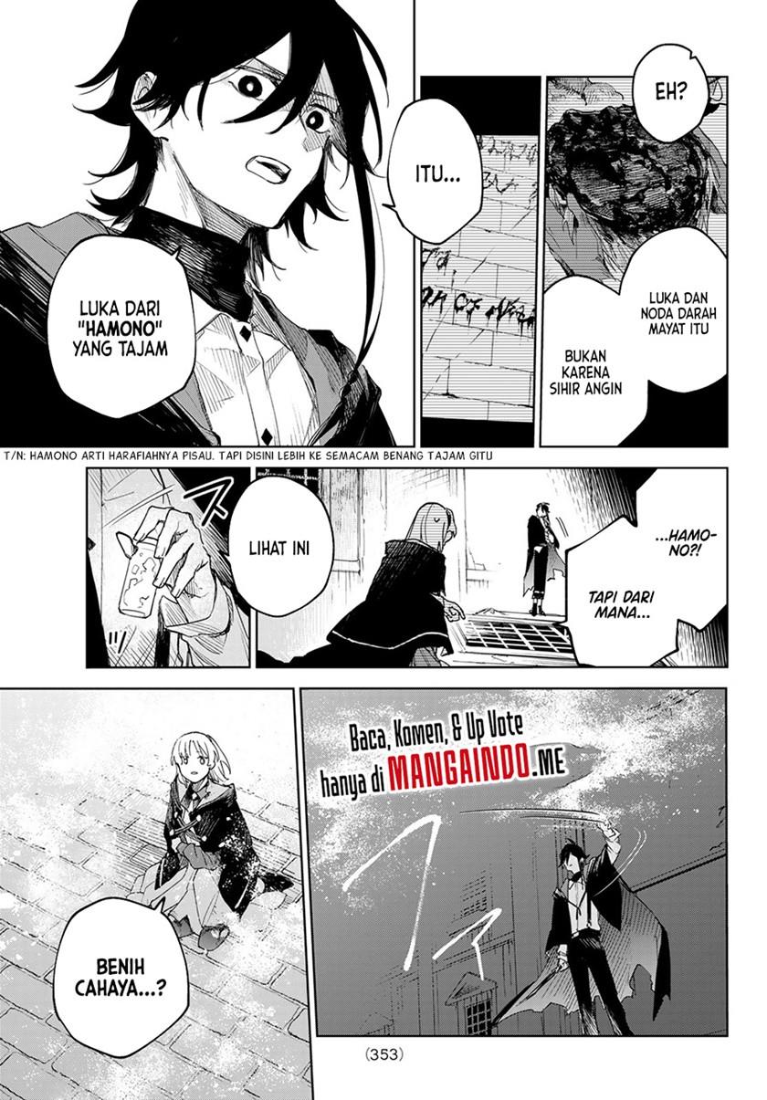 Danzai no Majutsugari Chapter 1.3