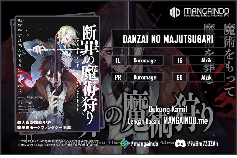 Danzai no Majutsugari Chapter 2.1