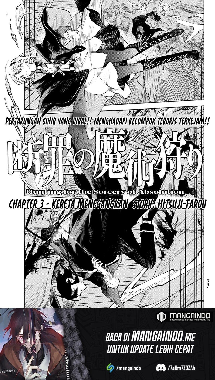 Danzai no Majutsugari Chapter 3