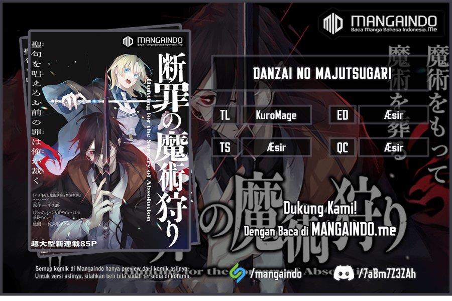 Danzai no Majutsugari Chapter 4.1