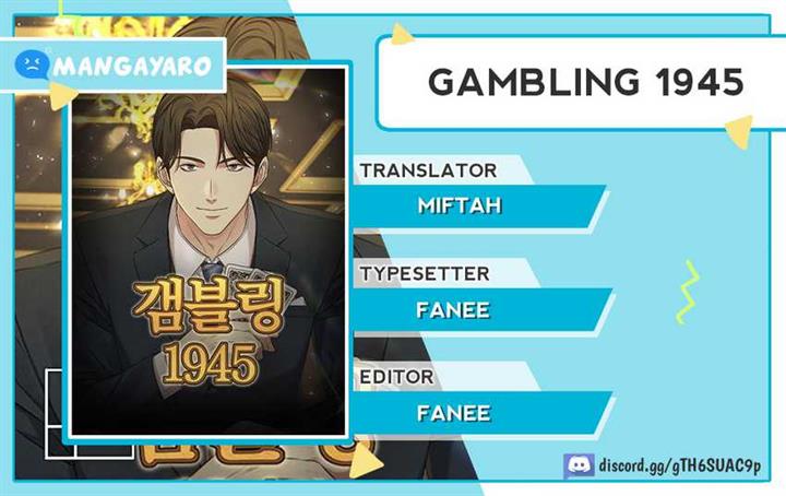 Gambling 1945 Chapter 00