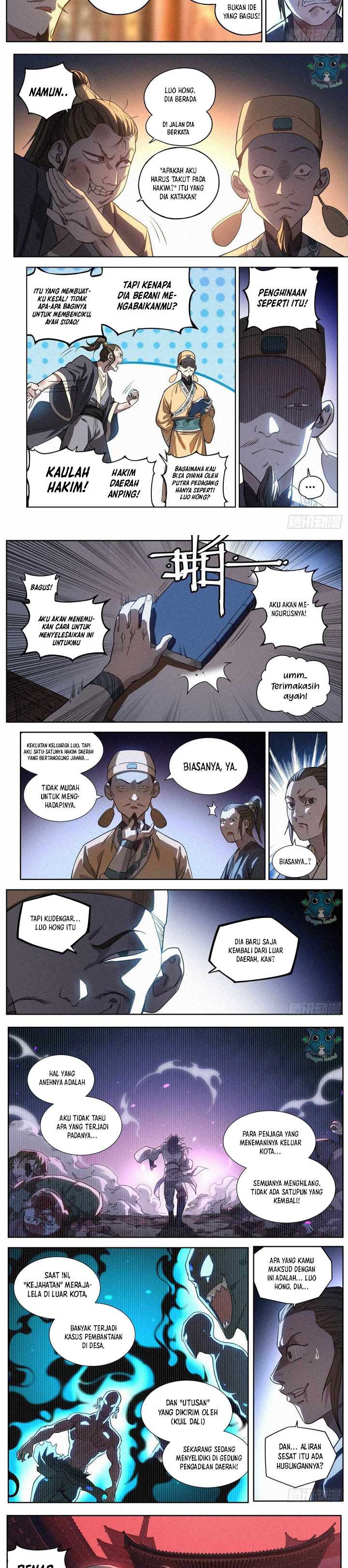 Young Master Is Too Righteous Chapter 6