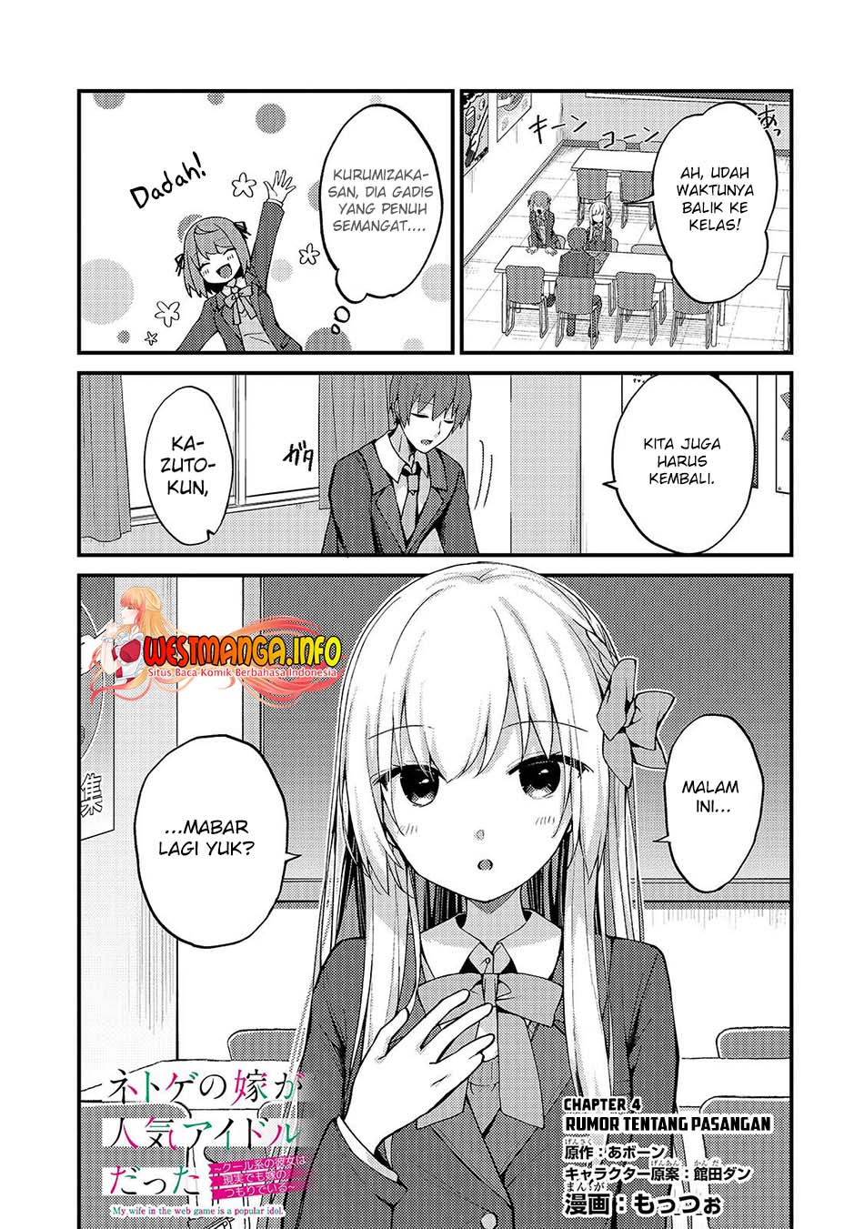 Netoge no Yome ga Ninki Idol datta Chapter 4