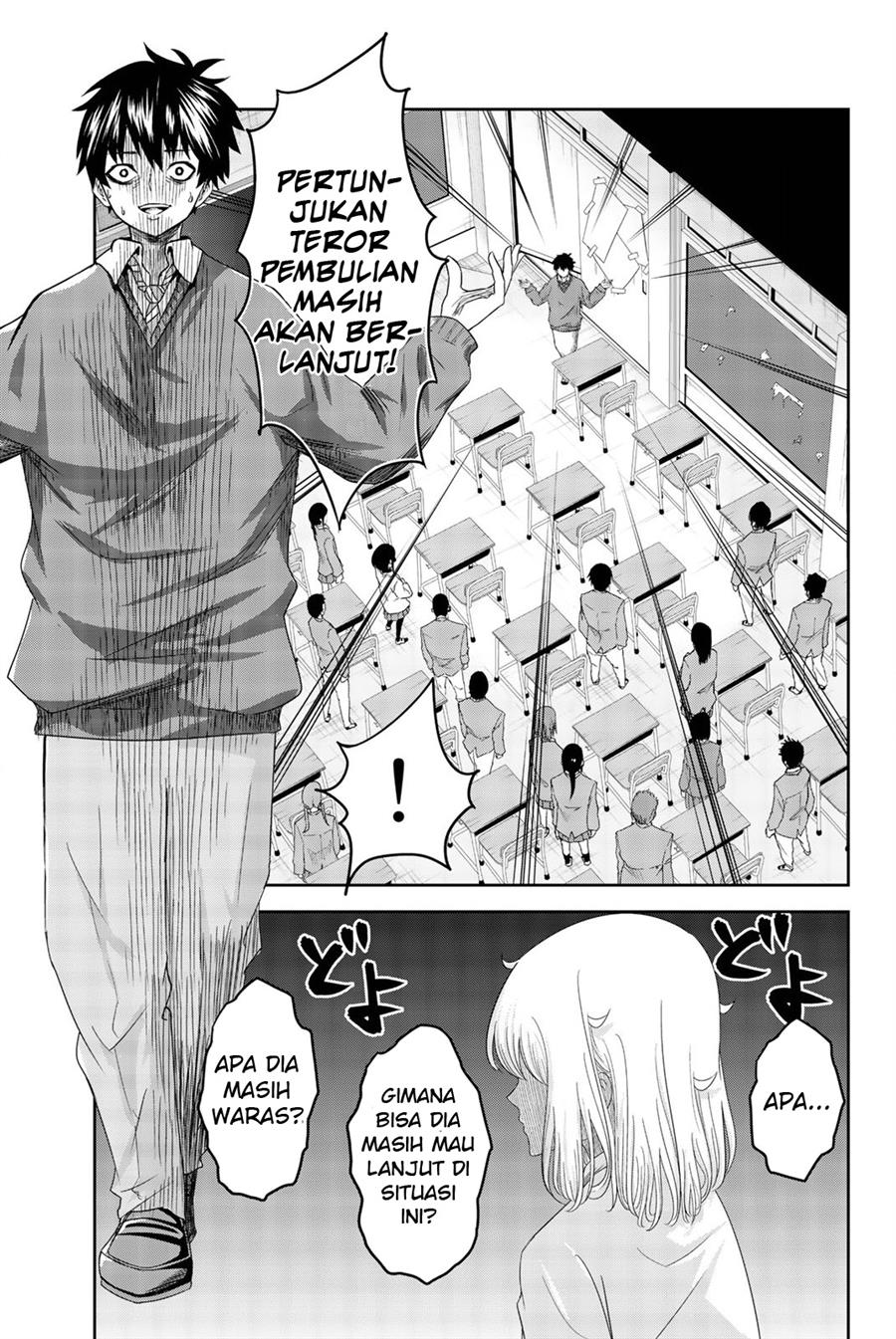 Ijimeru Yabai Yatsu Chapter 2