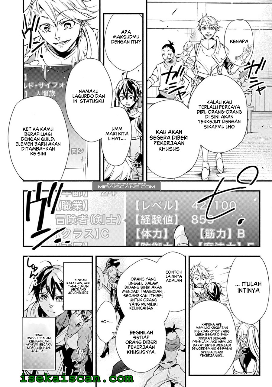 Fushi no Gunzei wo Hikiiru Bocchi Shiryoujutsushi, Tenshoku shite SSS-Rank Boukensha ni naru. Chapter 2