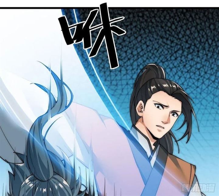 Wu Ling Jiutian Chapter 11