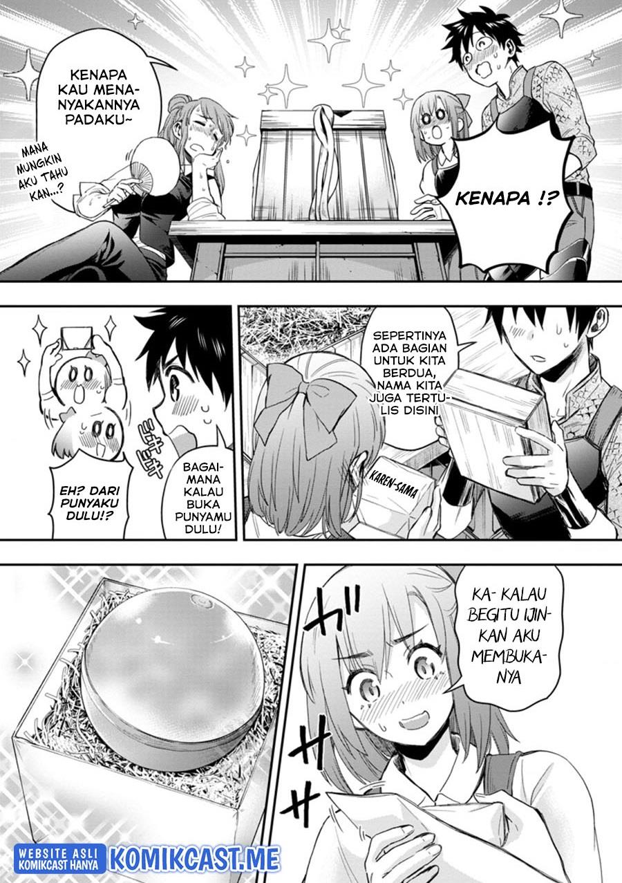 Bouken-ka ni Narou! ~ Sukiruboudo de Dungeon Kouryaku ~ Chapter 33.3