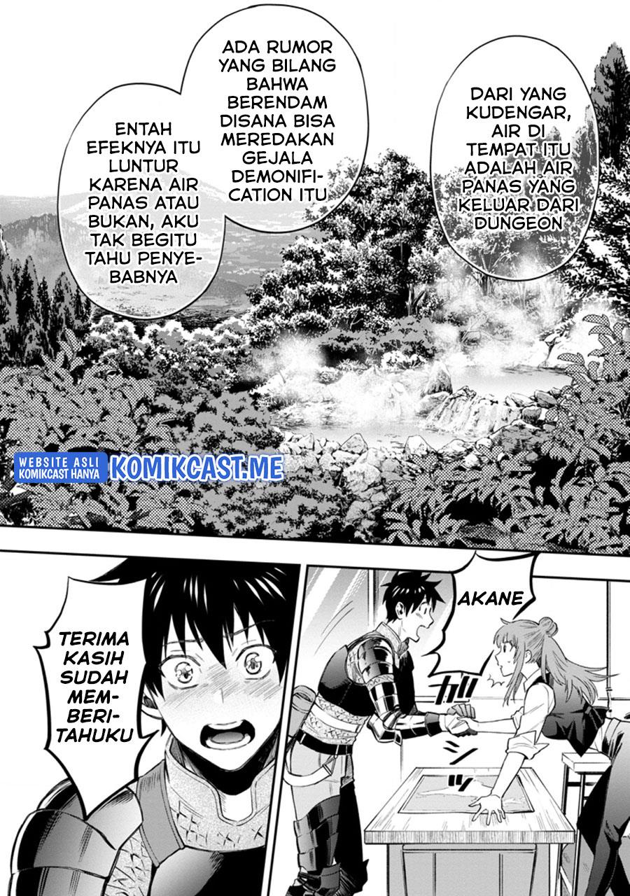 Bouken-ka ni Narou! ~ Sukiruboudo de Dungeon Kouryaku ~ Chapter 34.2