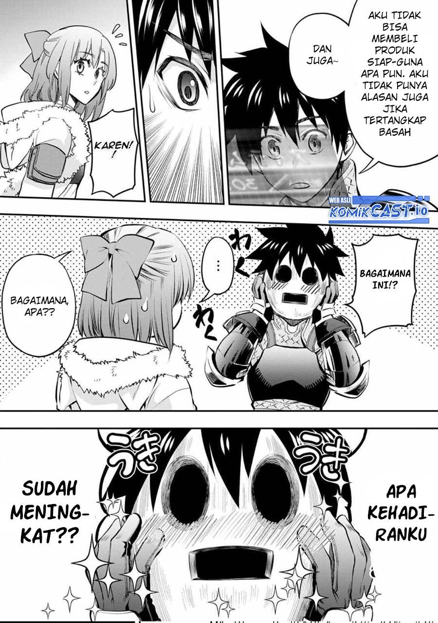 Bouken-ka ni Narou! ~ Sukiruboudo de Dungeon Kouryaku ~ Chapter 39