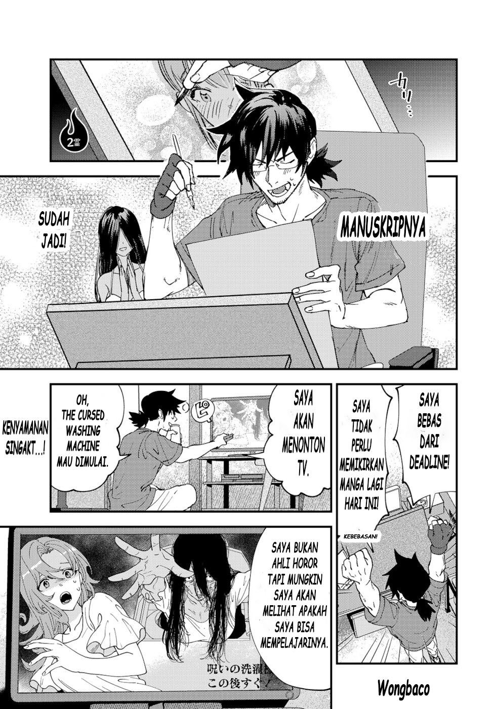 Urenai Mangaka to Sewayaki no Onryou-san Chapter 2