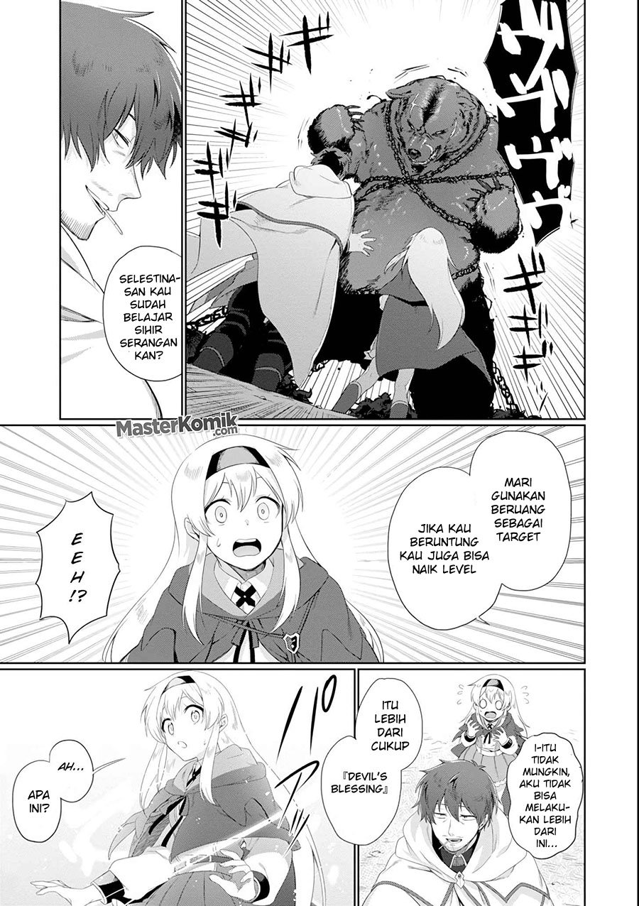 Around 40 Kenja no Isekai Seikatsu Nikki ~ Kimana na Isekai Kyoushi Raifu ~ Chapter 1.2