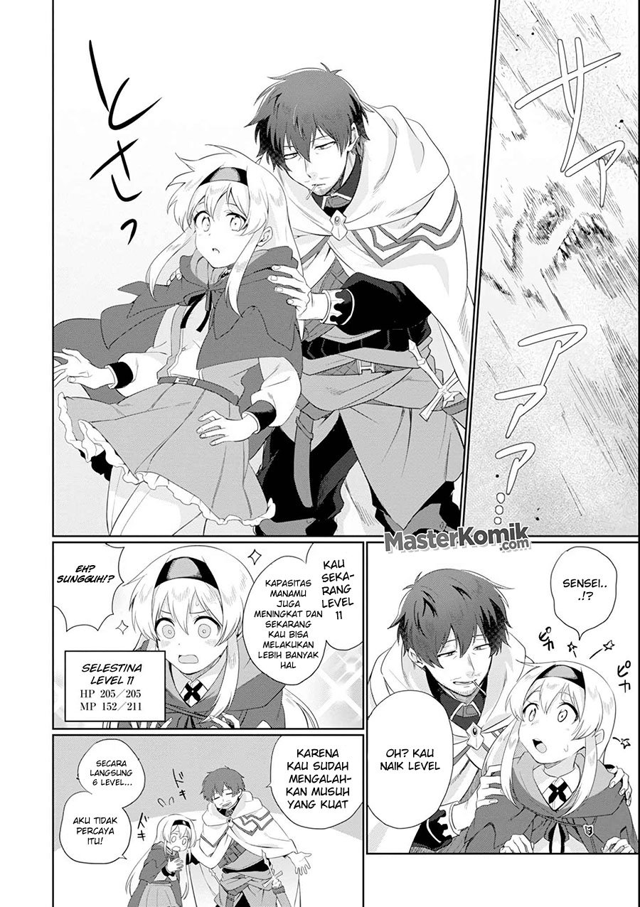 Around 40 Kenja no Isekai Seikatsu Nikki ~ Kimana na Isekai Kyoushi Raifu ~ Chapter 1.2