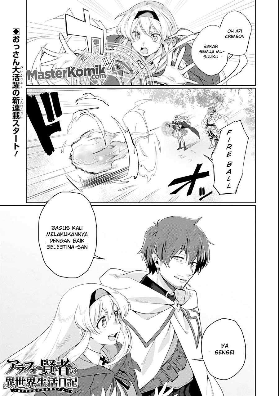 Around 40 Kenja no Isekai Seikatsu Nikki ~ Kimana na Isekai Kyoushi Raifu ~ Chapter 1