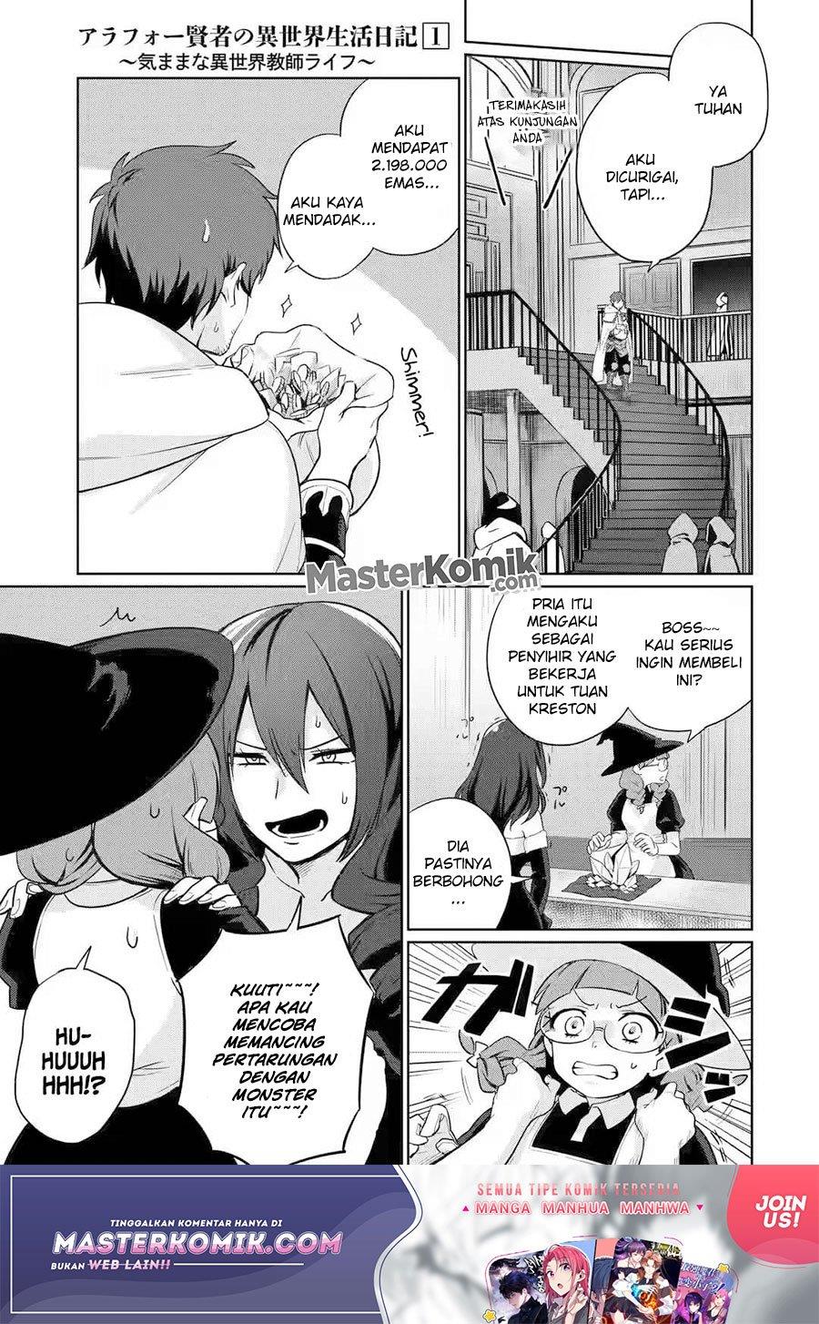 Around 40 Kenja no Isekai Seikatsu Nikki ~ Kimana na Isekai Kyoushi Raifu ~ Chapter 3