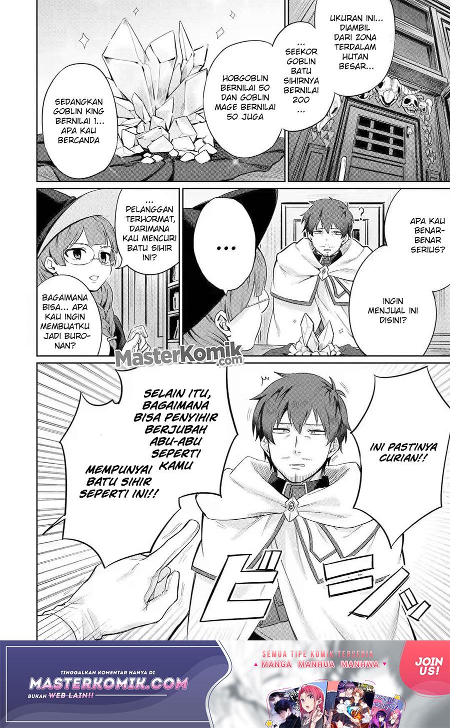 Around 40 Kenja no Isekai Seikatsu Nikki ~ Kimana na Isekai Kyoushi Raifu ~ Chapter 3