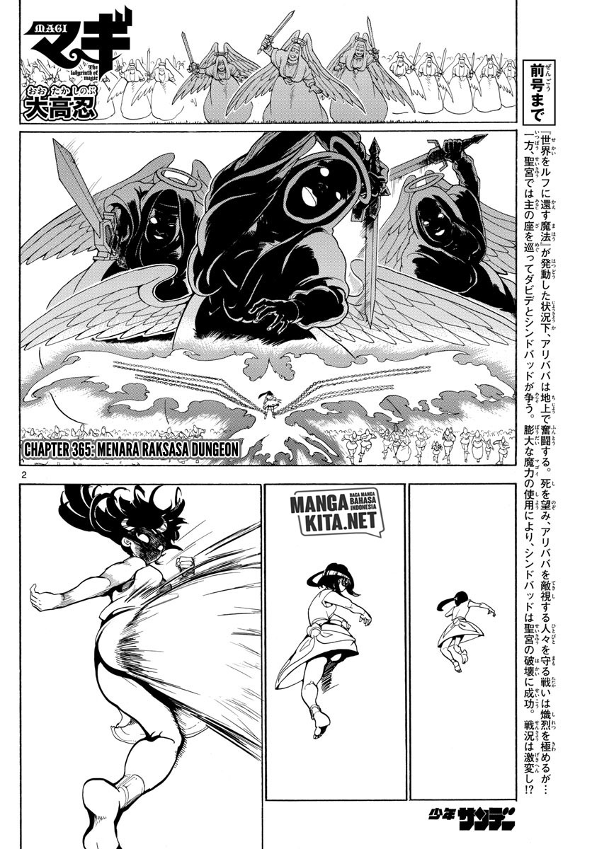 Magi – Labyrinth of Magic Chapter 365