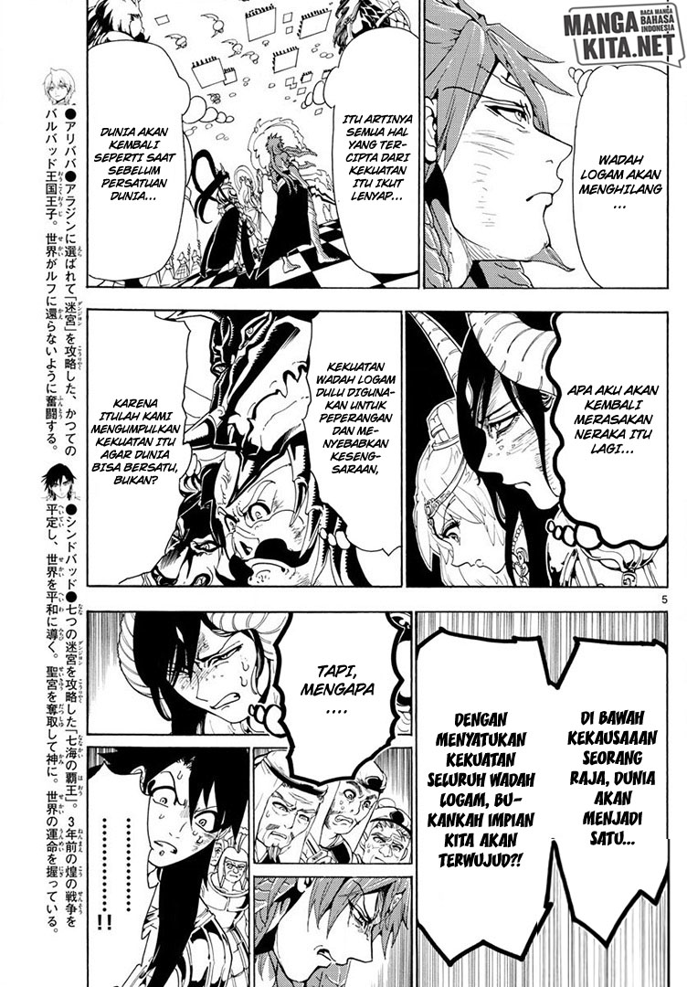 Magi – Labyrinth of Magic Chapter 367