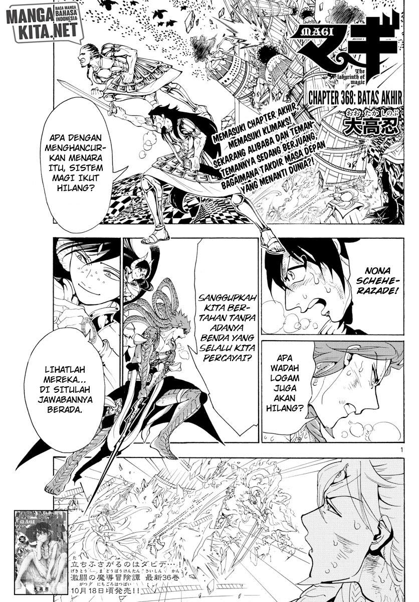 Magi – Labyrinth of Magic Chapter 368