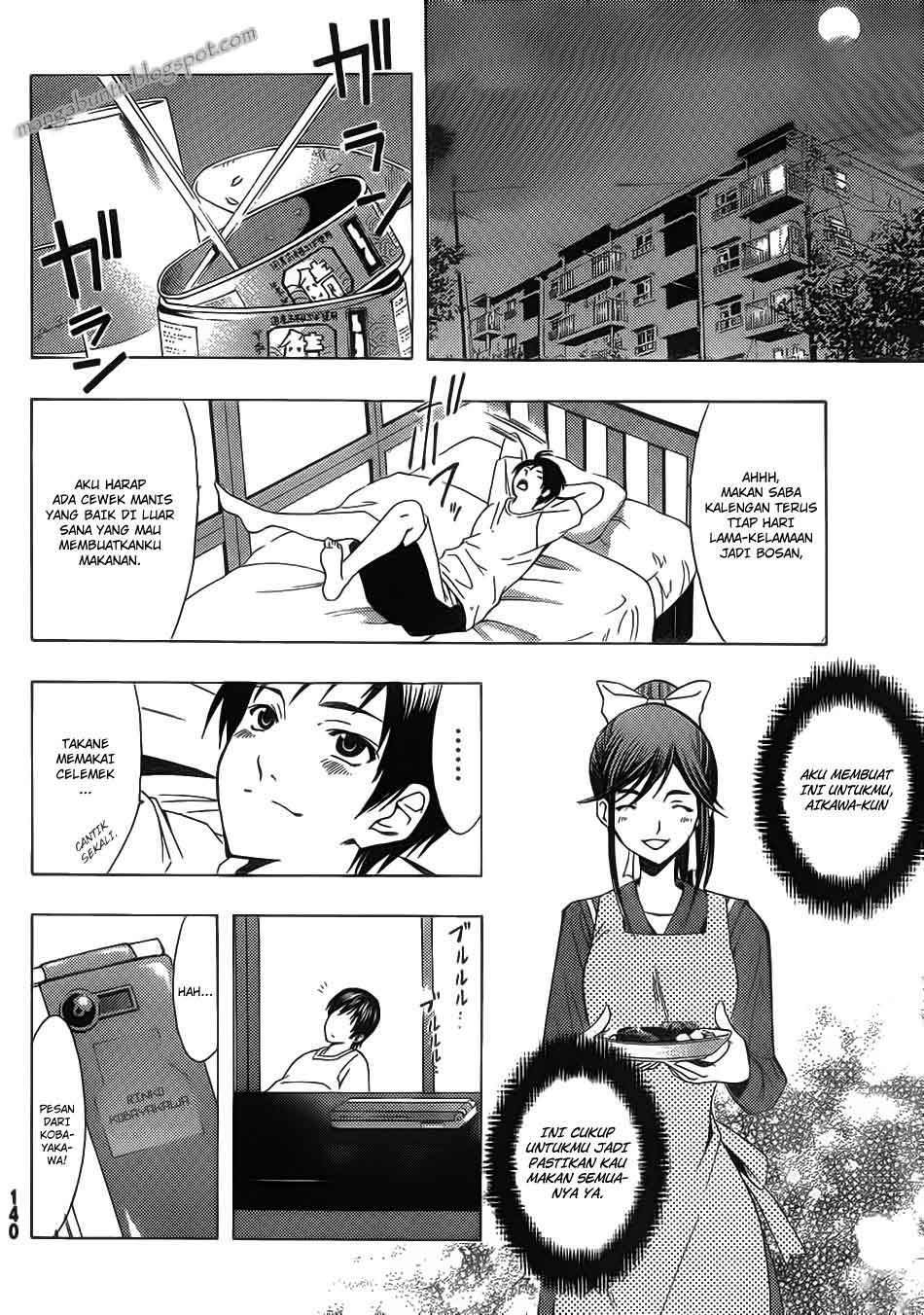 Love Plus: Rinko Days Chapter 6