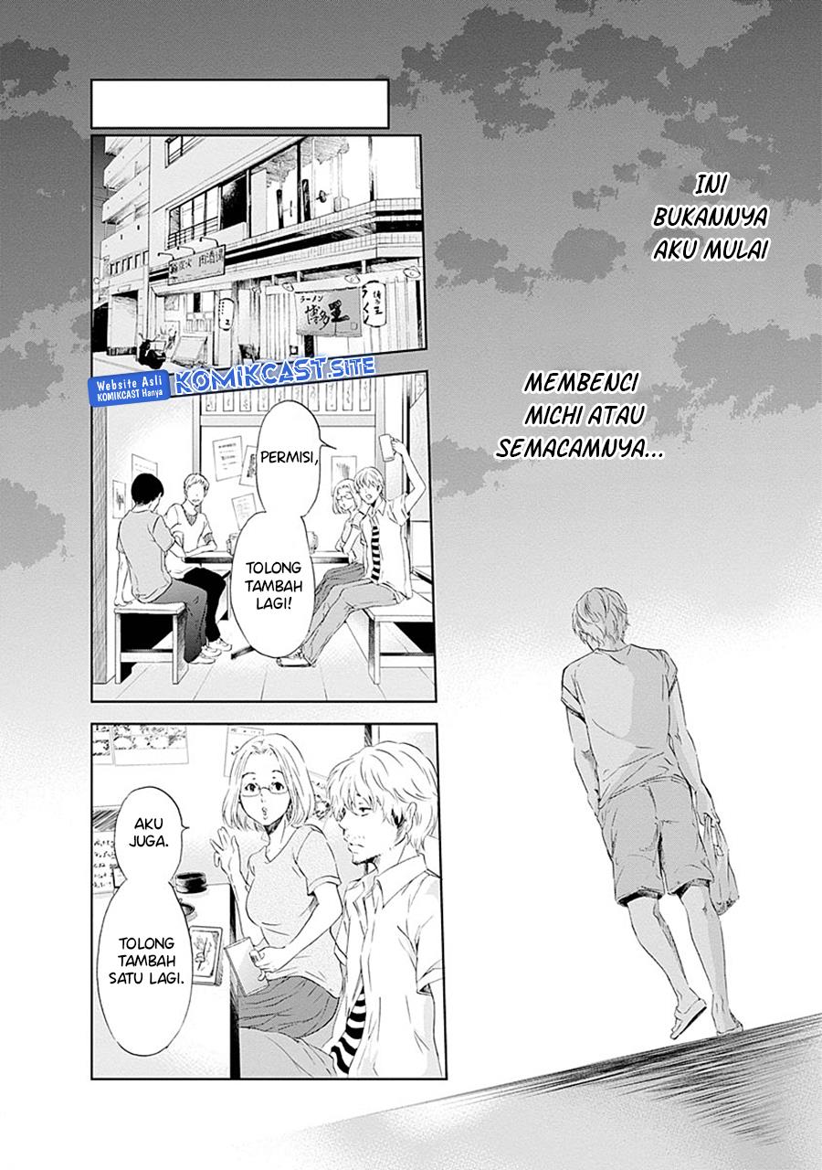 Anata ga Shitekurenakute mo Chapter 6