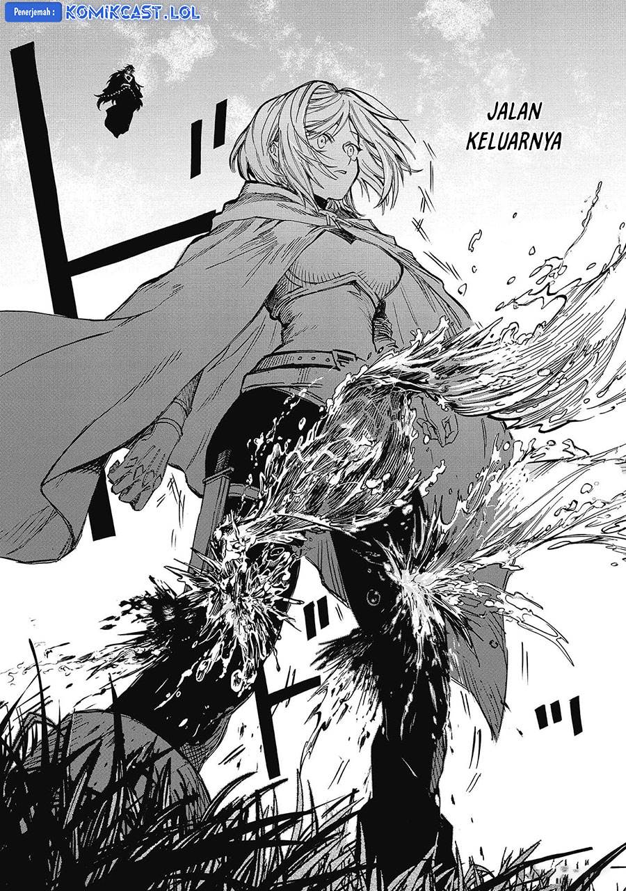 Meiou-sama ga Tooru no desu yo! Chapter 12