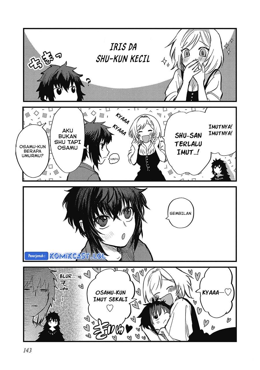 Meiou-sama ga Tooru no desu yo! Chapter 13.5