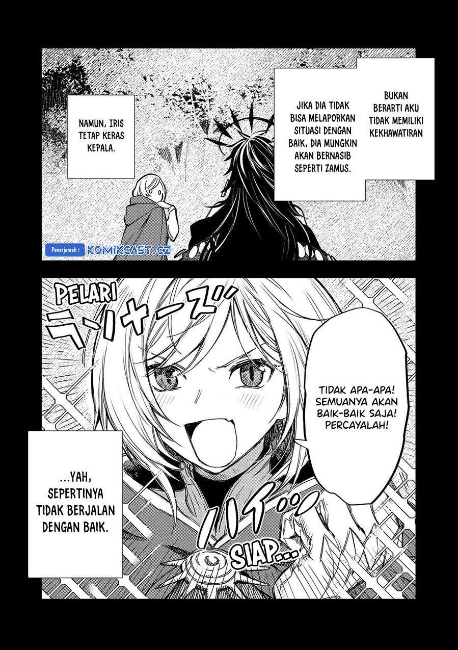 Meiou-sama ga Tooru no desu yo! Chapter 14