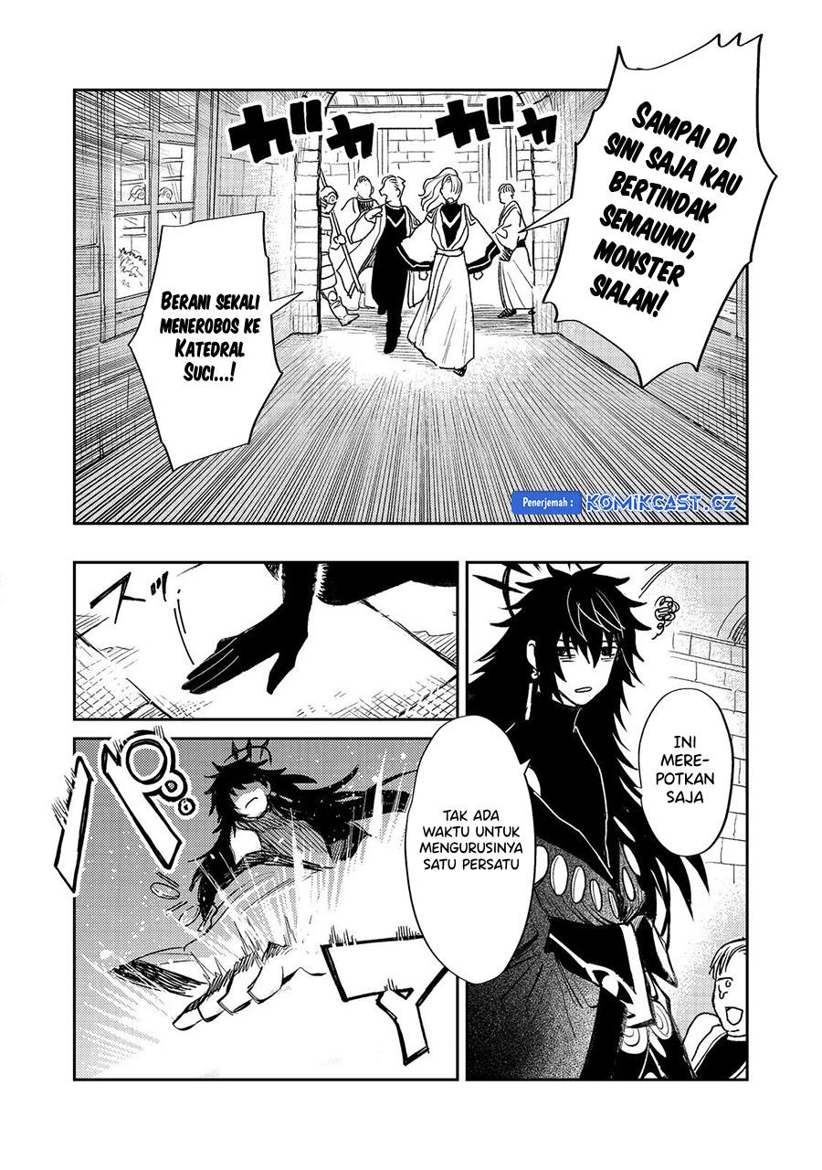 Meiou-sama ga Tooru no desu yo! Chapter 15