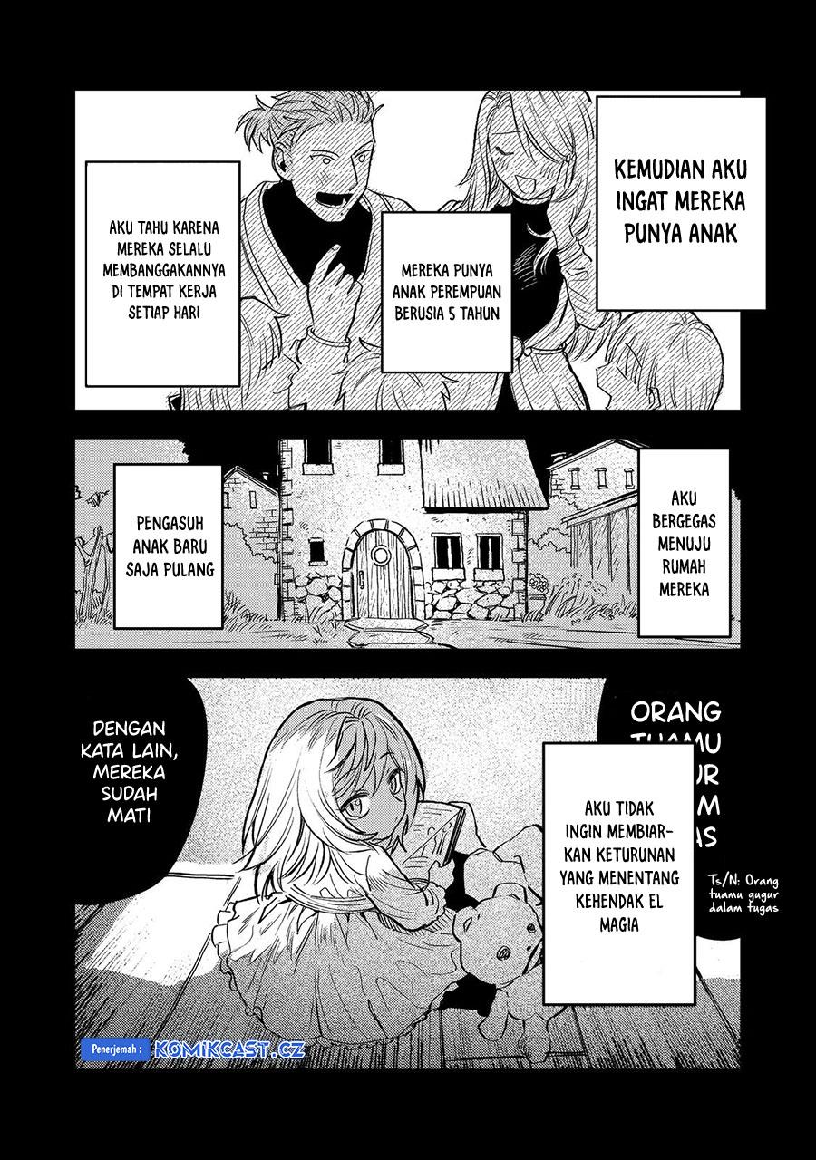 Meiou-sama ga Tooru no desu yo! Chapter 16