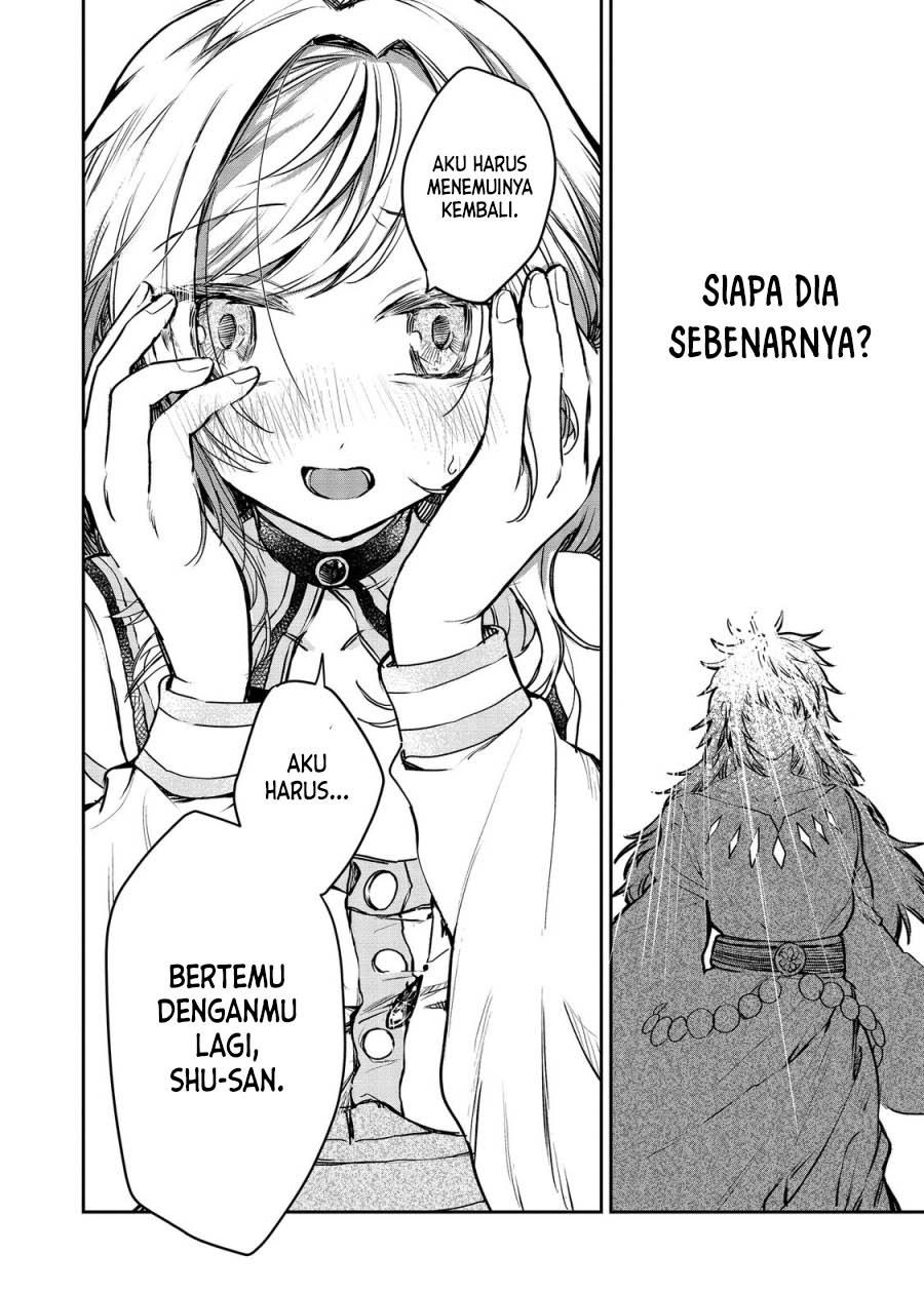 Meiou-sama ga Tooru no desu yo! Chapter 5