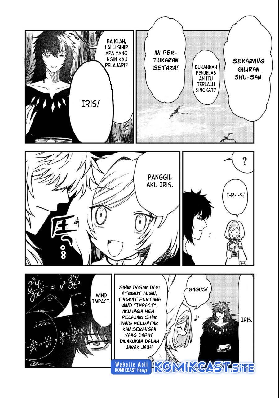 Meiou-sama ga Tooru no desu yo! Chapter 6