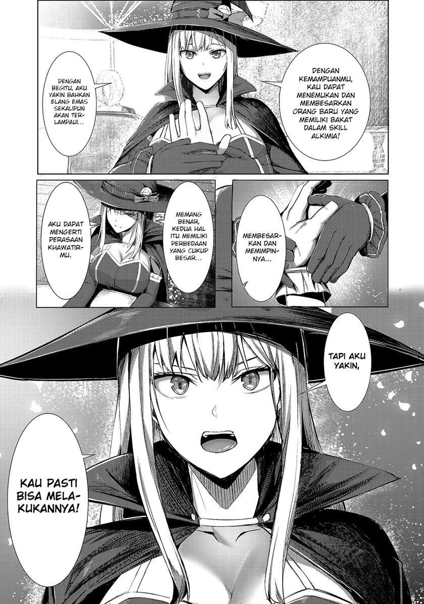 Tsuihou Sareta S-kyuu Kanteishi wa Saikyou no Guild wo Tsukuru Chapter 1