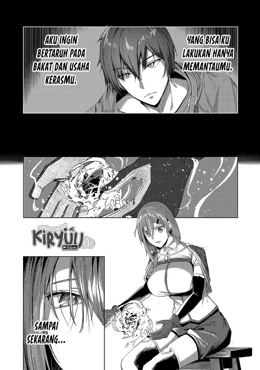 Tsuihou Sareta S-kyuu Kanteishi wa Saikyou no Guild wo Tsukuru Chapter 2