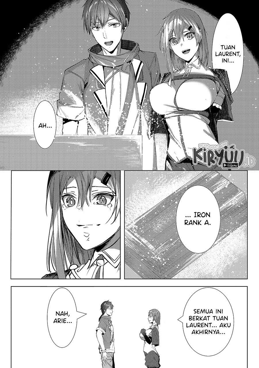 Tsuihou Sareta S-kyuu Kanteishi wa Saikyou no Guild wo Tsukuru Chapter 2