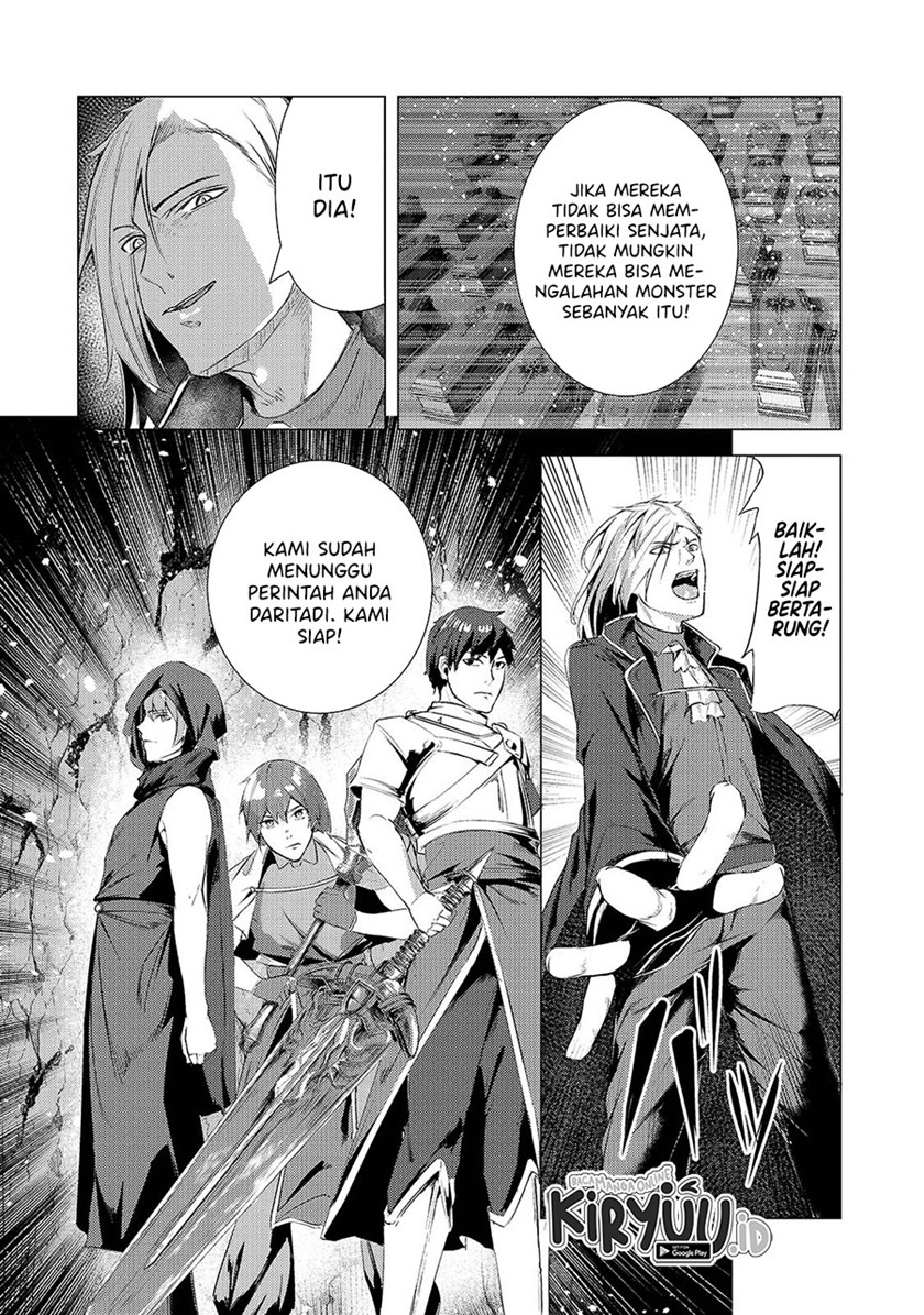 Tsuihou Sareta S-kyuu Kanteishi wa Saikyou no Guild wo Tsukuru Chapter 4