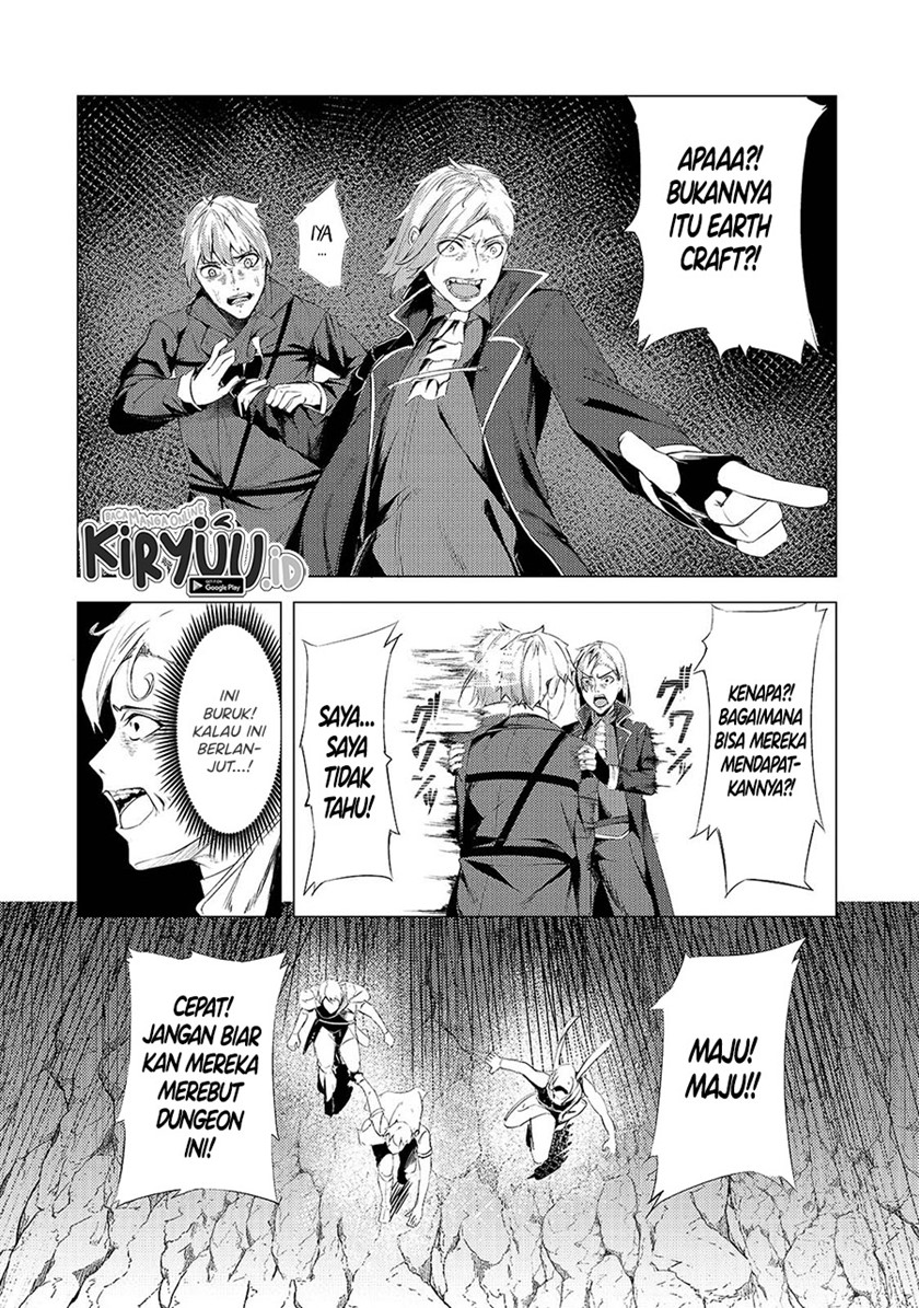 Tsuihou Sareta S-kyuu Kanteishi wa Saikyou no Guild wo Tsukuru Chapter 4