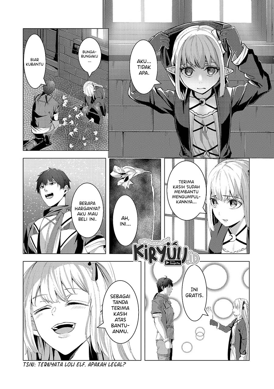 Tsuihou Sareta S-kyuu Kanteishi wa Saikyou no Guild wo Tsukuru Chapter 6