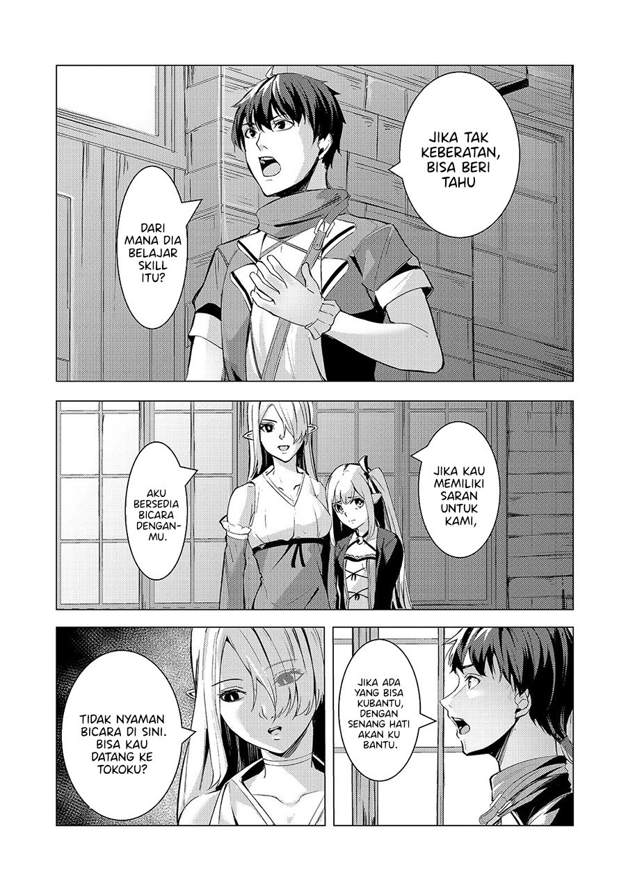 Tsuihou Sareta S-kyuu Kanteishi wa Saikyou no Guild wo Tsukuru Chapter 7.1