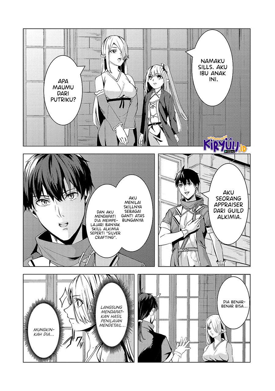 Tsuihou Sareta S-kyuu Kanteishi wa Saikyou no Guild wo Tsukuru Chapter 7.1