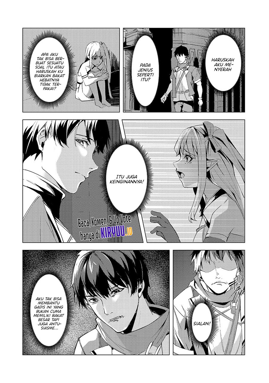 Tsuihou Sareta S-kyuu Kanteishi wa Saikyou no Guild wo Tsukuru Chapter 7.1