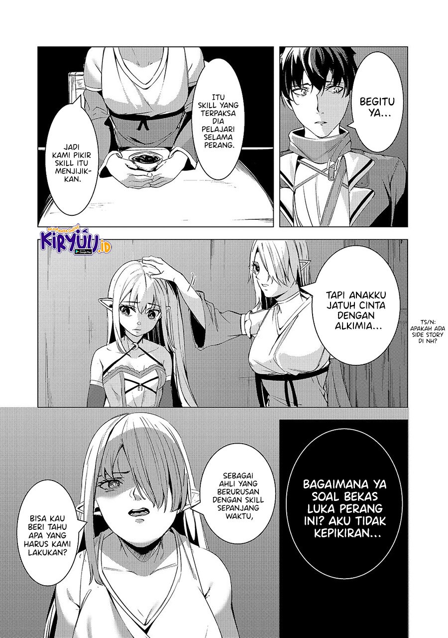 Tsuihou Sareta S-kyuu Kanteishi wa Saikyou no Guild wo Tsukuru Chapter 7.1